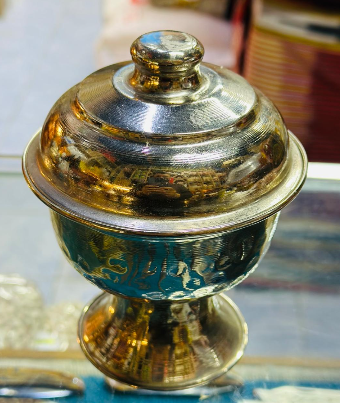 BAKIR İŞEKERLİK
