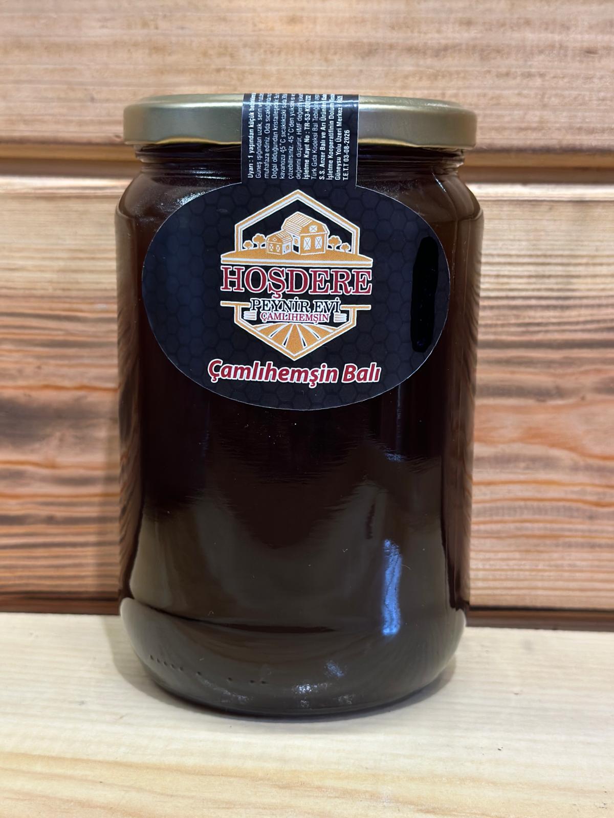 ÇAMLIHEMŞİN KESTANE BALI 1000 GR