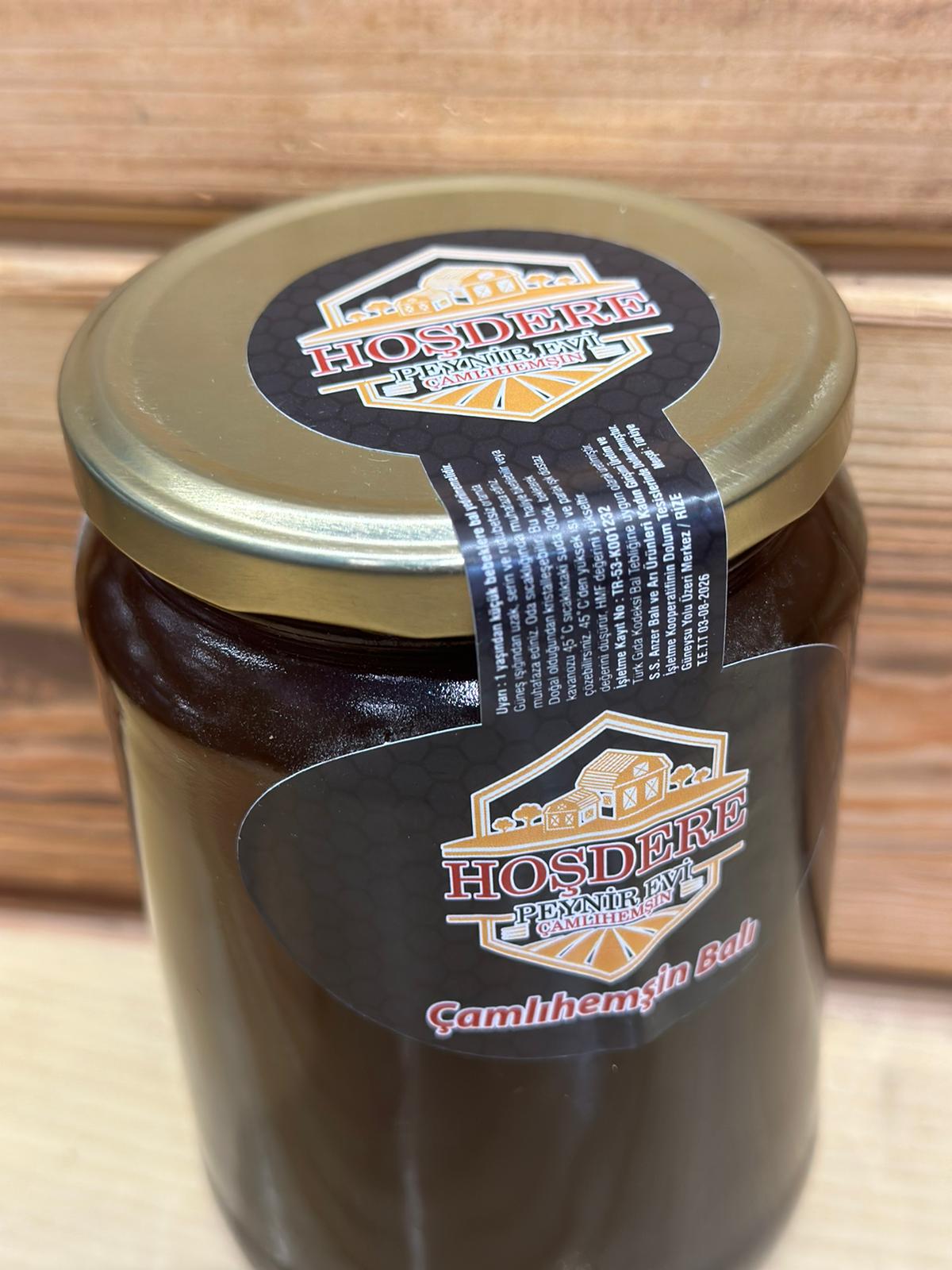 ÇAMLIHEMŞİN KESTANE BALI 1000 GR