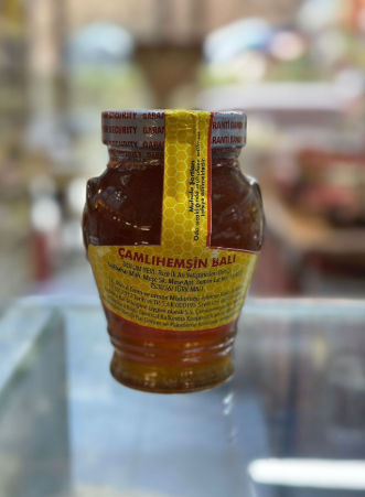 ÇAMLIHEMŞİN KOOP BALI KESTANE 500 GR