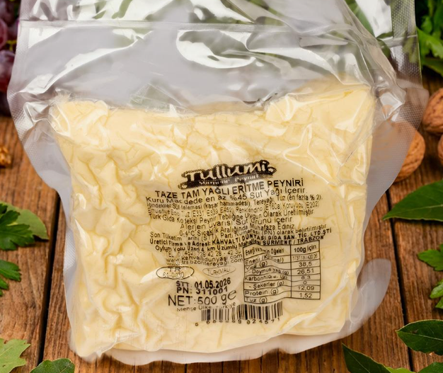 KAYMAKLI TULUM PEYNİRİ 1000 GR