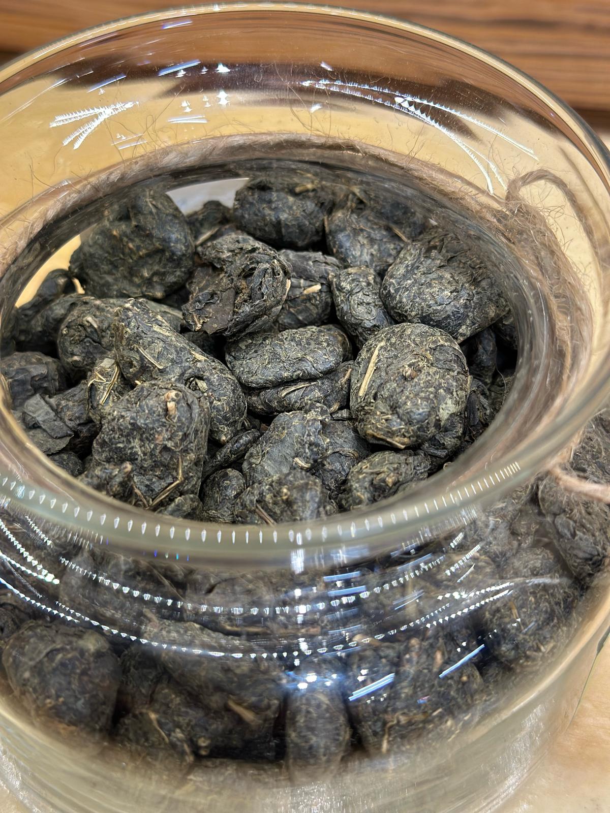 NEŞE ÇAY YEŞİL TANE 200 GR NEŞE ÇAY YEŞİL TANE 200 GR