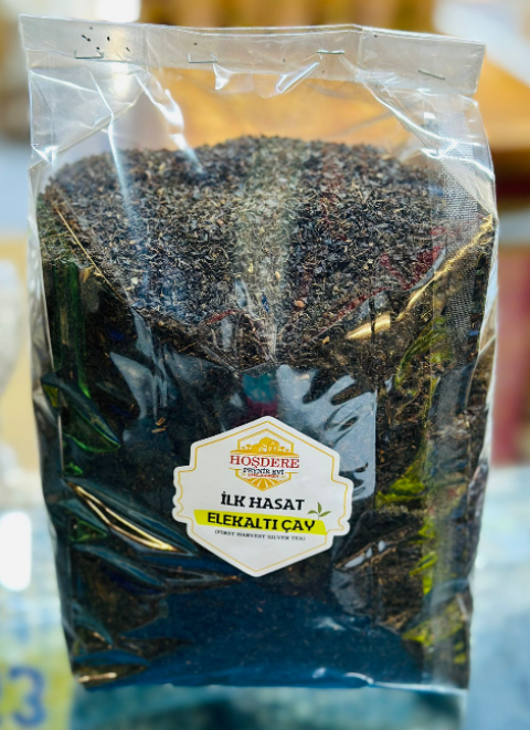NEŞE DÖKME İLK HASAT ELEKALTI ÇAY 750 GR X 20 ADET