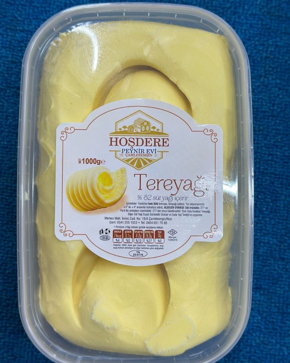RAMAZAN ÖZEL PAKET - 2 -