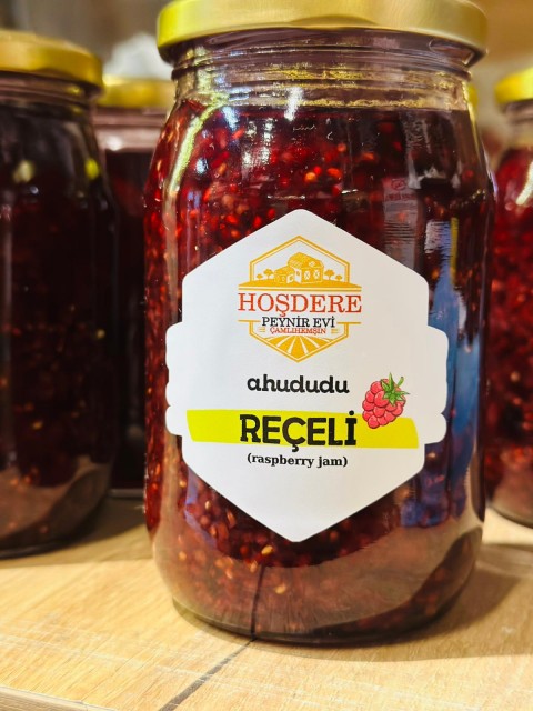 AHUDUDU (Coğ) REÇELİ 500 GR