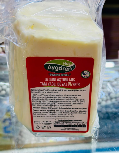 Ezine Beyaz Peyniri Aygören 700gr (inek)