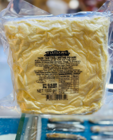 KAYMAKLI TULUM PEYNİRİ 1000 gr